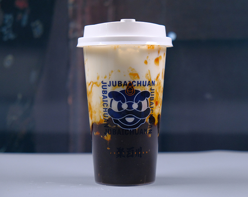 黑糖珍珠牛奶茶
