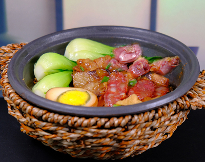 广式腊三宝煲仔饭